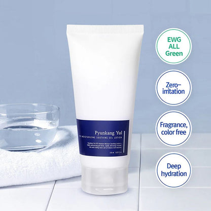 ATO MOISTURISING SOOTHING GEL LOTION [150ml]