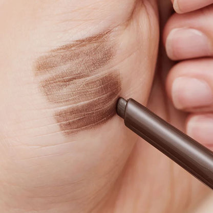 AUTO EYEBROW PENCIL [#06 URBAN BROWN BEFORE DAYLIGHT] 0.3g