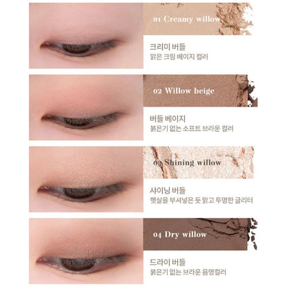 BETTER THAN EYES [#N01 DRY WILLOW FLOWER] 7g