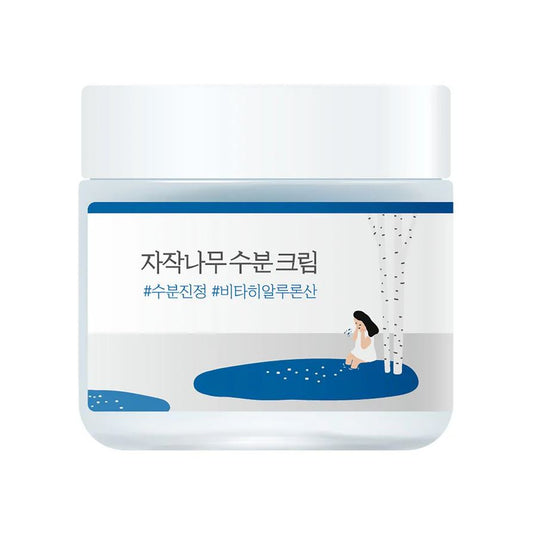 BIRCH JUICE MOISTURISING CREAM [80ml]