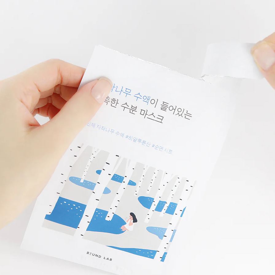 BIRCH JUICE MOISTURISING MASK SET [10 Masks]