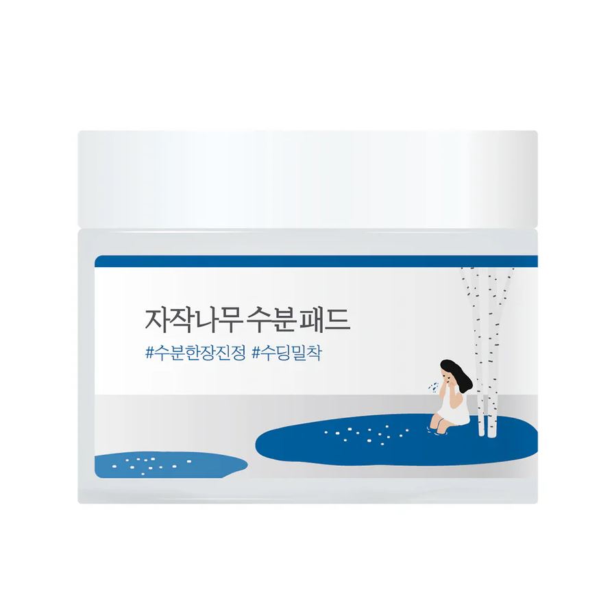 BIRCH JUICE MOISTURISING PAD [80pcs]