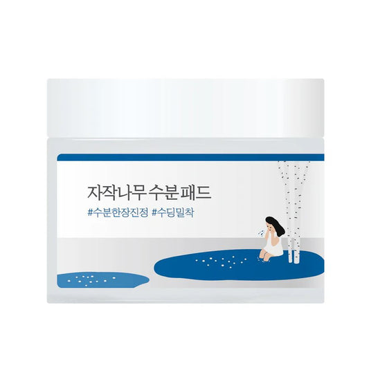 BIRCH JUICE MOISTURISING PAD [80pcs]