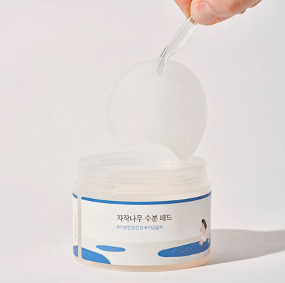 BIRCH JUICE MOISTURISING PAD [80pcs]