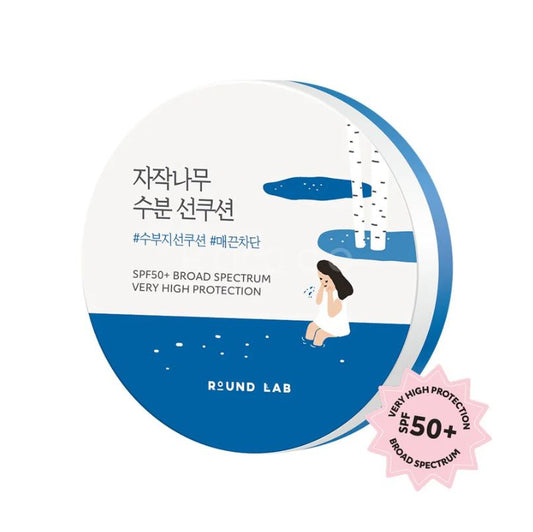 BIRCH JUICE MOISTURISING SUN CUSHION SPF50+ BROAD SPECTRUM [15g]