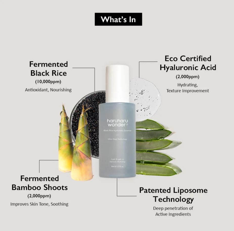 BLACK RICE HYALURONIC ESSENCE [50ml]