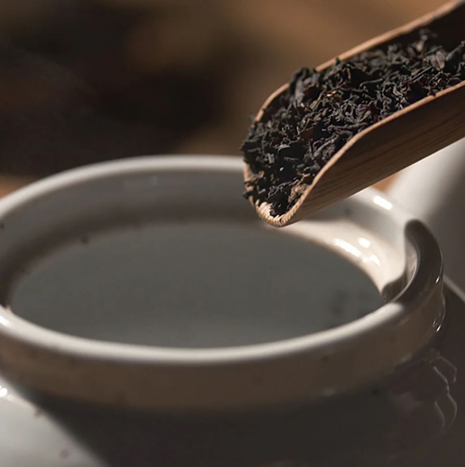 BLACK TEA BOOSTING SERUM [45ml]
