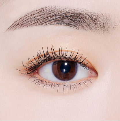 CURL FIX MASCARA [#1 BLACK] 8g