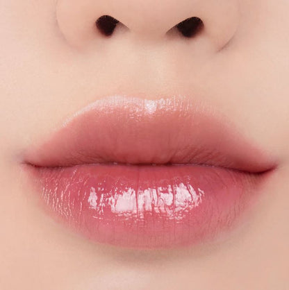 GLASTING MELTING BALM [#07 MAUVE WHIP] 3.5g