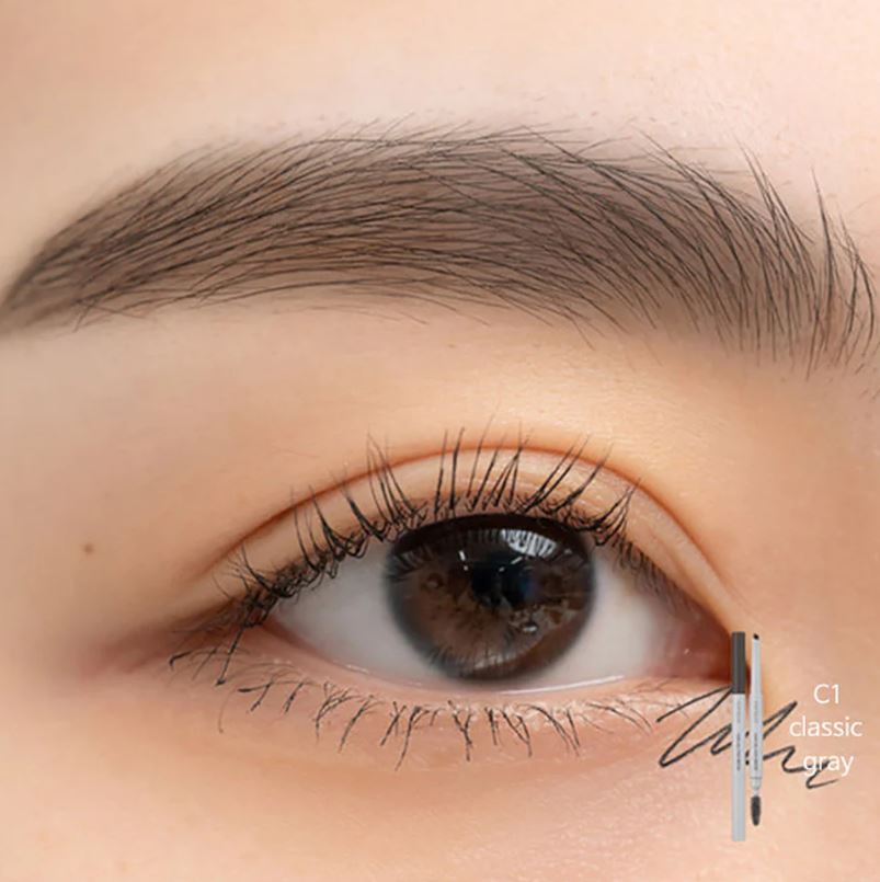 HAN ALL FLAT BROW [#C1 CLASSIC GREY] 0.17g