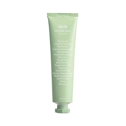 HEARTLEAF CREME CALMING TUBE [75ml]