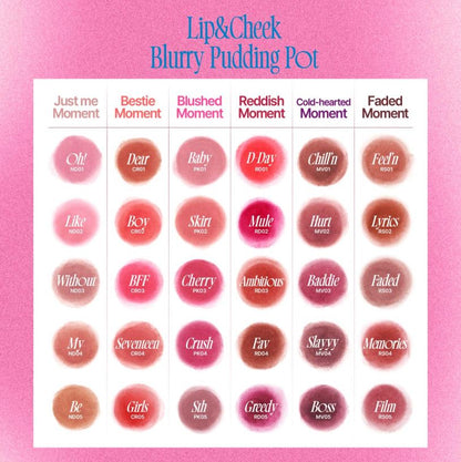 LIP & CHEEK BLURRY PUDDING POT [#RD05 GREEDY] 5g