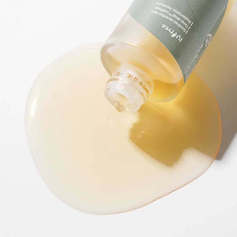 MUGWORT CALMING AMPOULE [50ml]