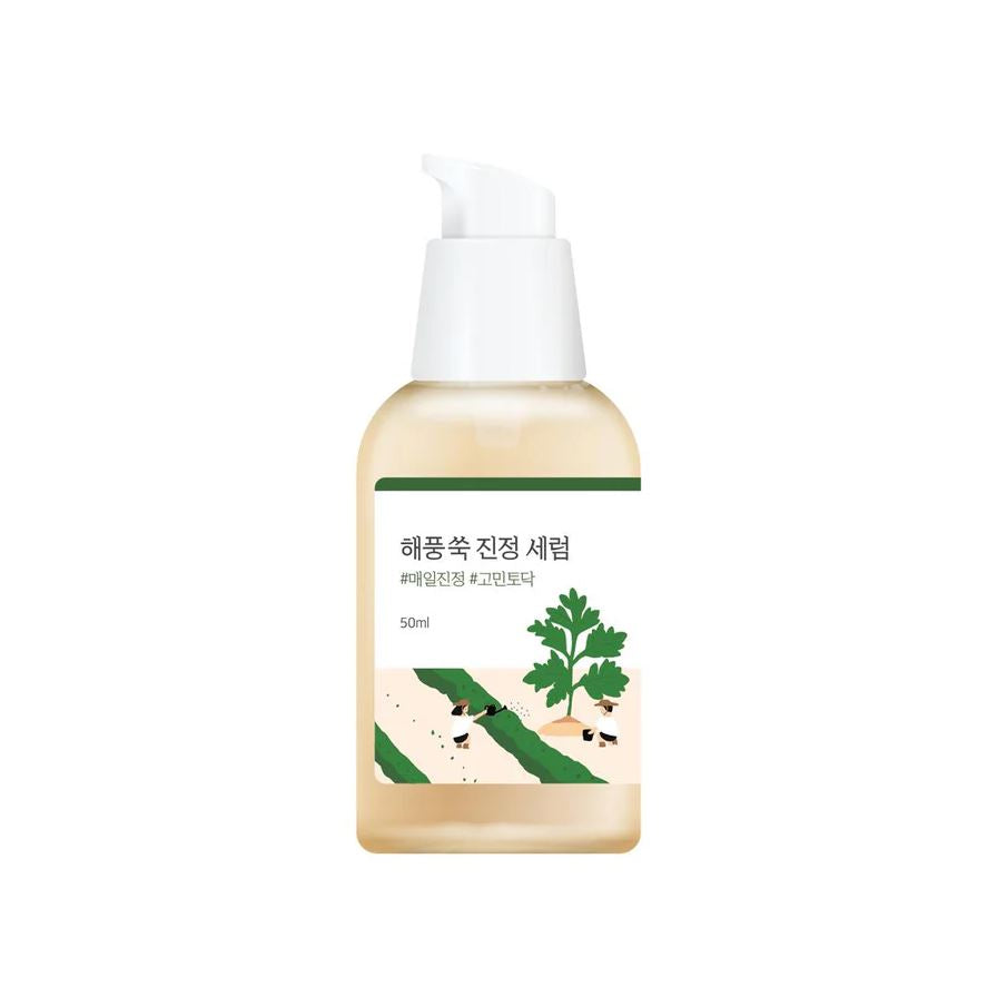 MUGWORT CALMING SERUM [50ml]