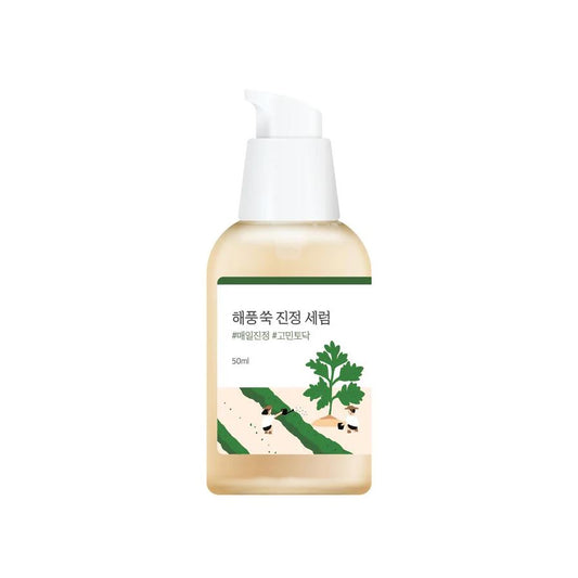 MUGWORT CALMING SERUM [50ml]