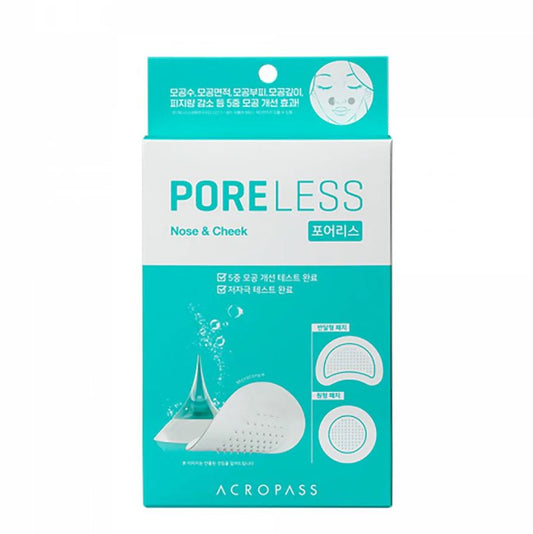 PORELESS PATCH [6pcs]