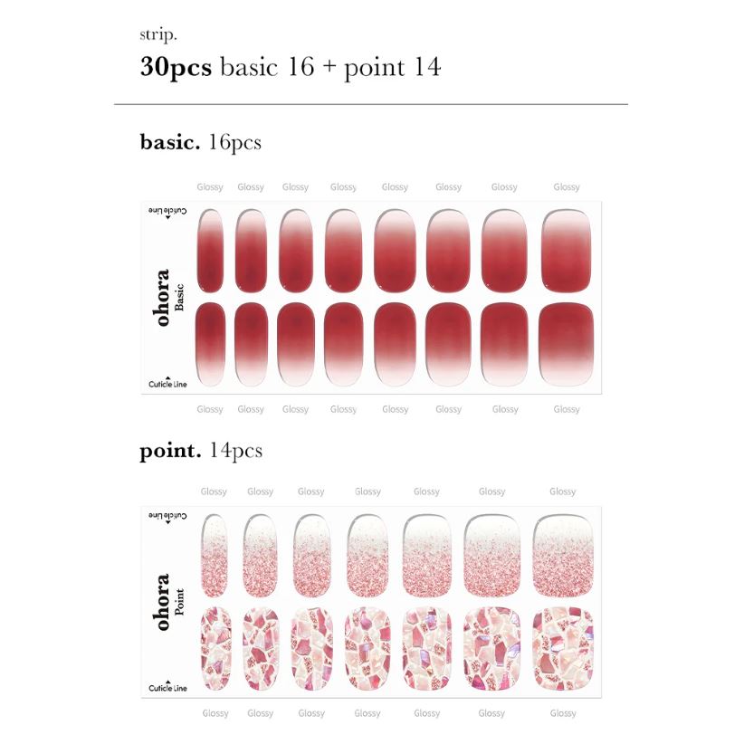 SEMI-CURED GEL NAIL [#N BRILLIANT]