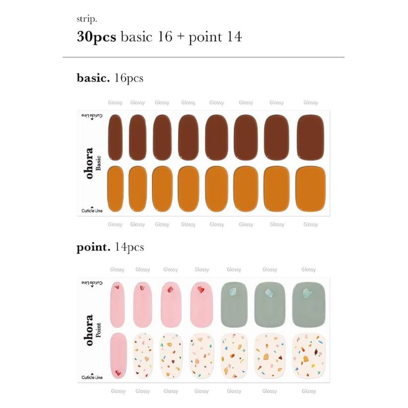 SEMI-CURED GEL NAIL [#N BUTTERSCOTCH]
