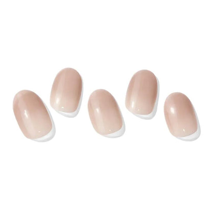 SEMI-CURED GEL NAIL [#N MILD LATTE]