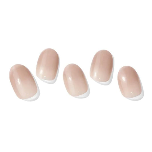 SEMI-CURED GEL NAIL [#N MILD LATTE]