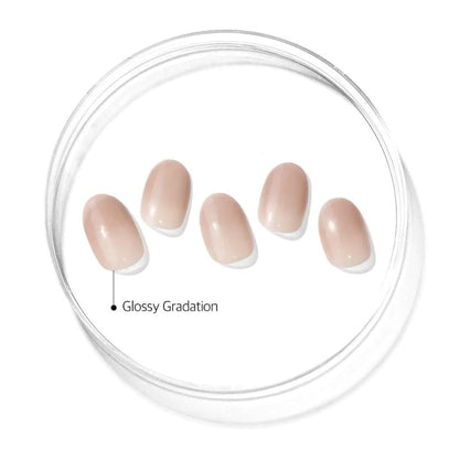 SEMI-CURED GEL NAIL [#N MILD LATTE]