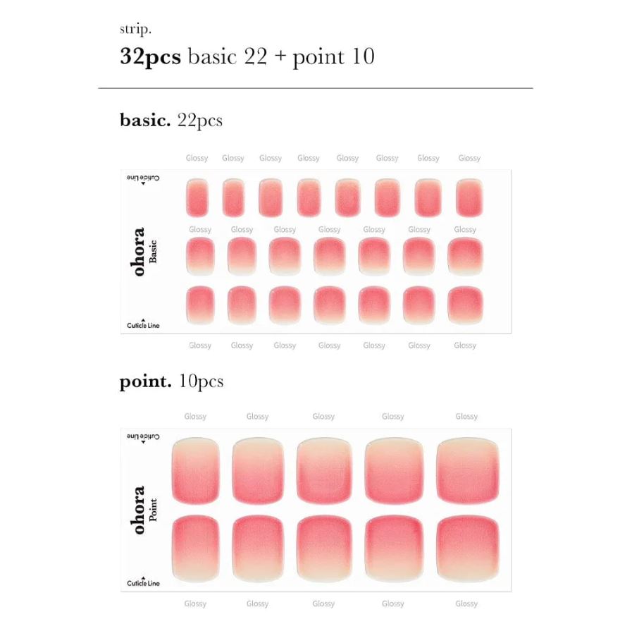 SEMI-CURED GEL PEDI [#P BASIC MOOD]