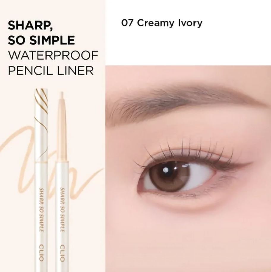 SHARP, SO SIMPLE WATERPROOF PENCIL LINER [#07 CREAMY IVORY] 0.14g
