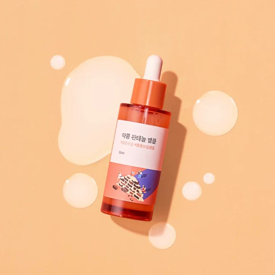 SOYBEAN PANTHENOL AMPOULE [50ml]