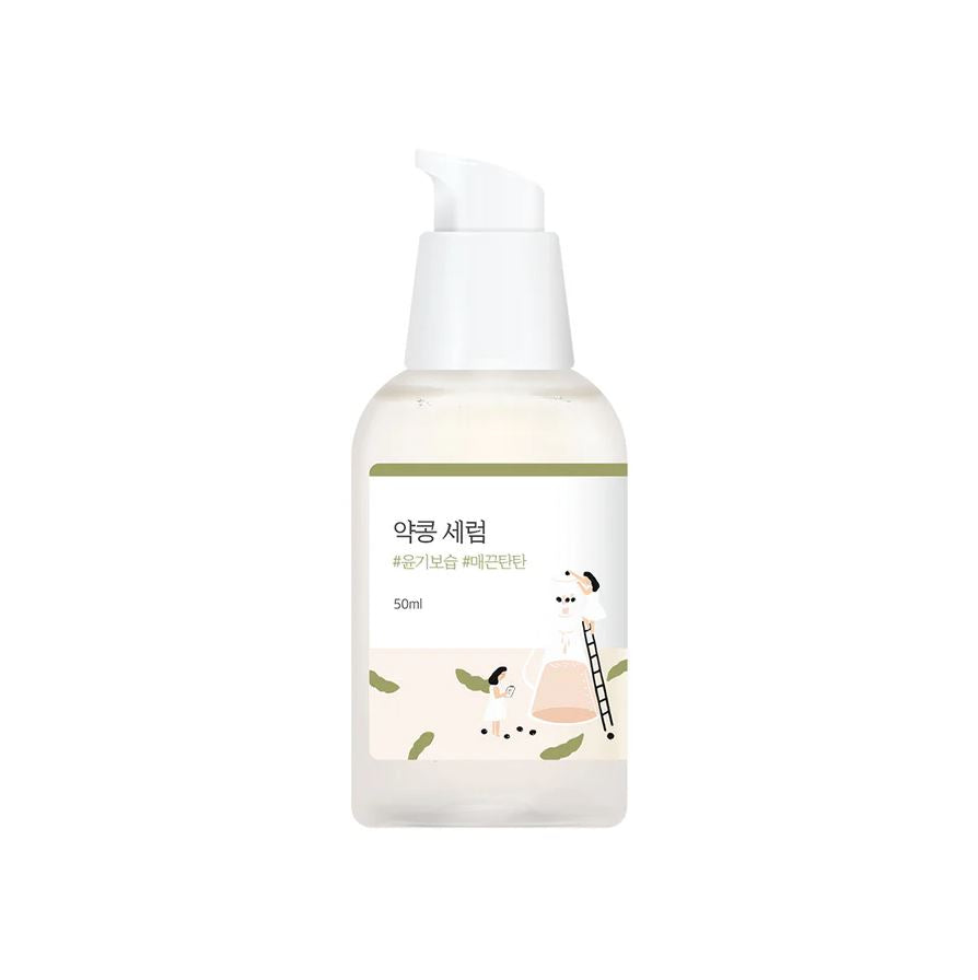 SOYBEAN SERUM [50ml]