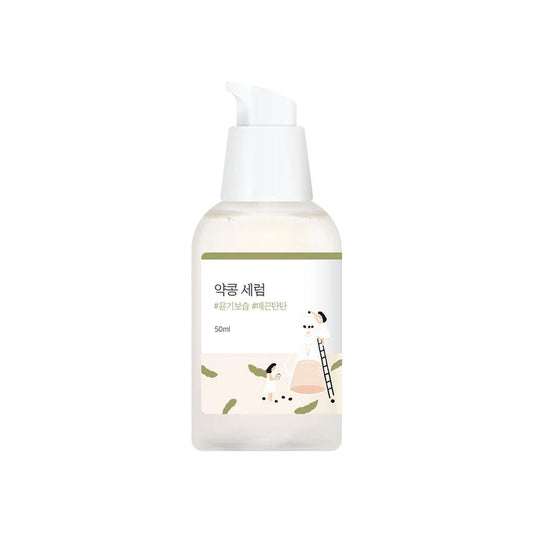 SOYBEAN SERUM [50ml]