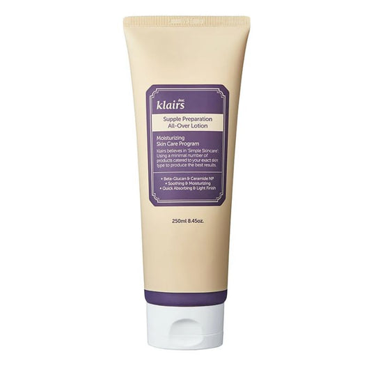 SUPPLE PREPARATION ALL OVER LOTION [250ml]